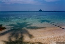 Начало начал. Малазийские воспоминания. Часть 1