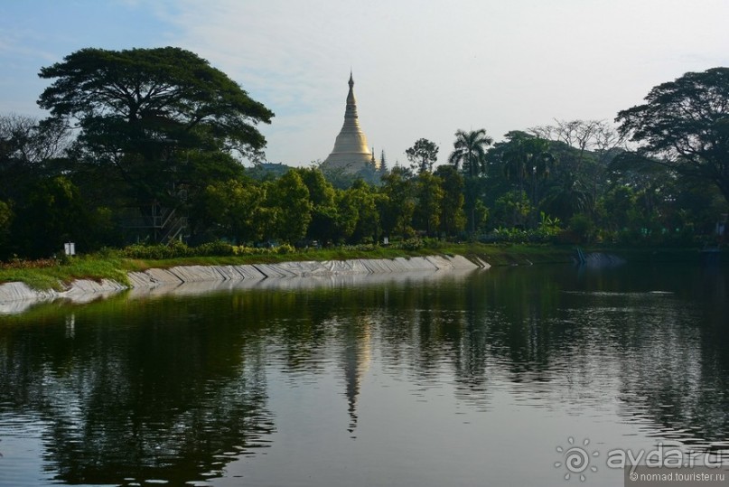 Из Мьянмы с любовью... Часть 1