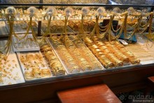 Из Мьянмы с любовью... Часть 1