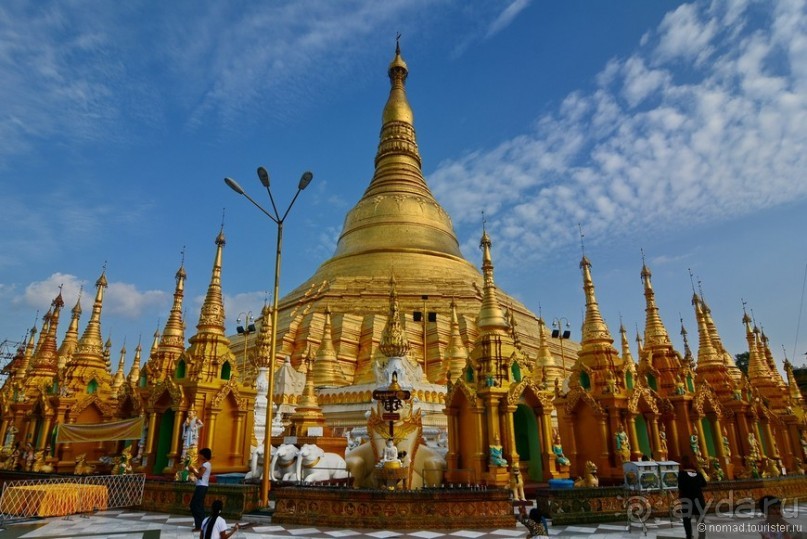 Из Мьянмы с любовью... Часть 1