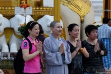 Из Мьянмы с любовью... Часть 1