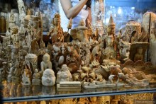 Из Мьянмы с любовью... Часть 1