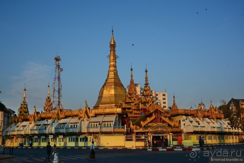 Из Мьянмы с любовью... Часть 1