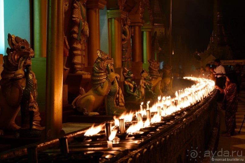 Из Мьянмы с любовью... Часть 1