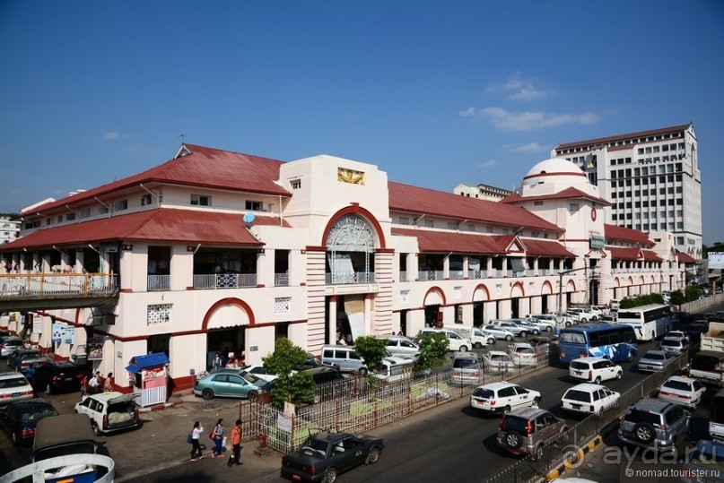 Из Мьянмы с любовью... Часть 1