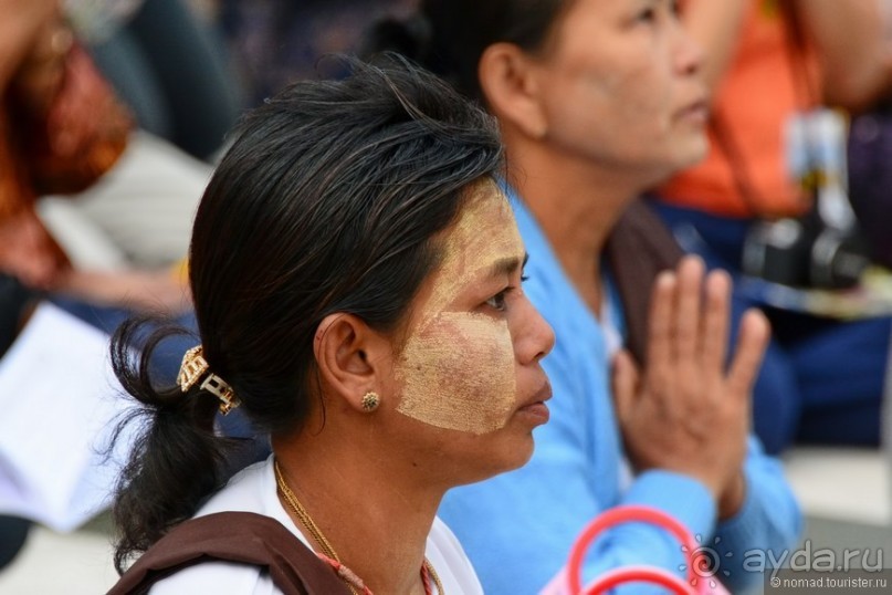 Из Мьянмы с любовью... Часть 1