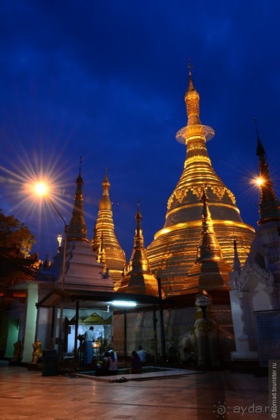 Из Мьянмы с любовью... Часть 1