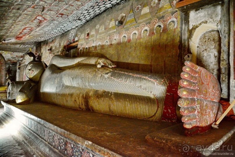 Цейлон на троих. Часть 1