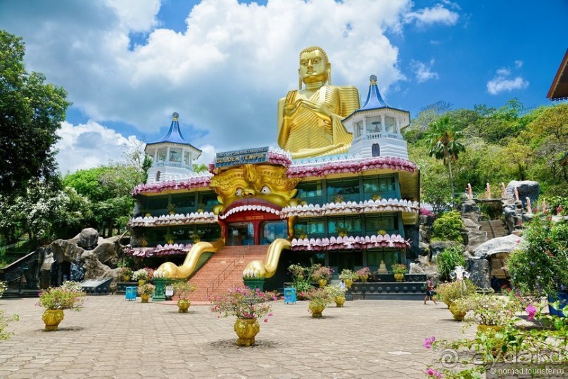 Цейлон на троих. Часть 1