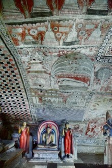 Цейлон на троих. Часть 1