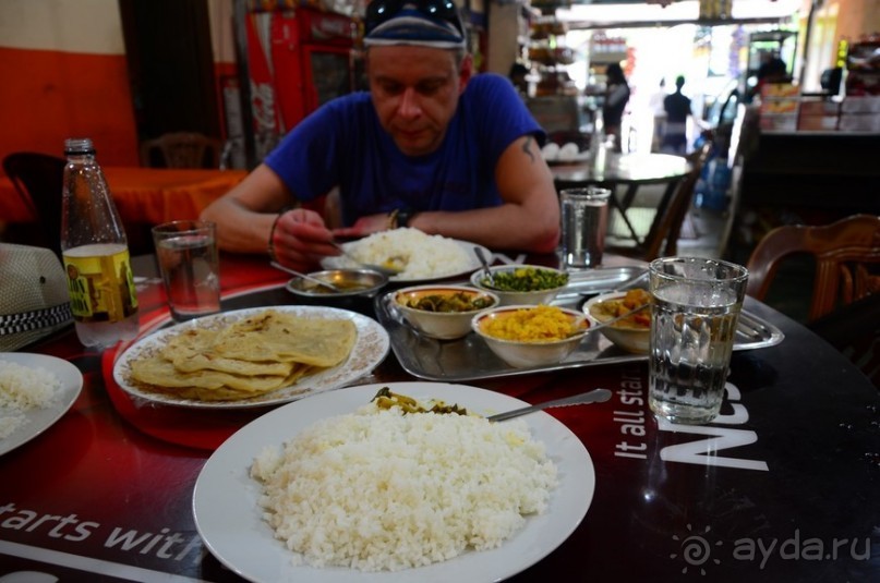 Цейлон на троих. Часть 1