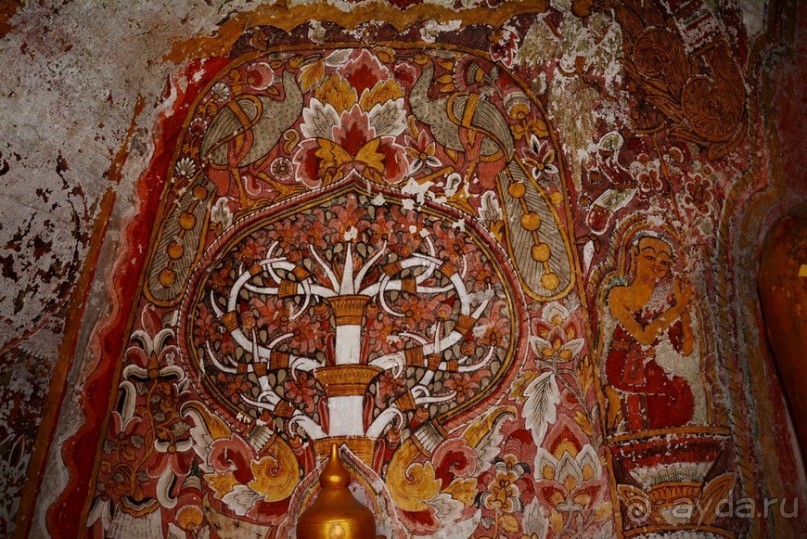 Цейлон на троих. Часть 1