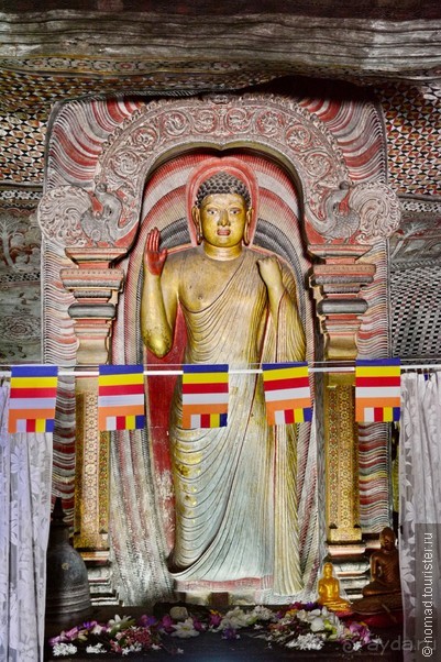 Цейлон на троих. Часть 1