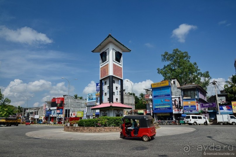 Цейлон на троих. Часть 1