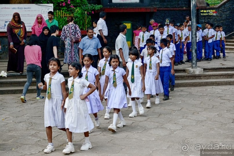 Цейлон на троих. Часть 1