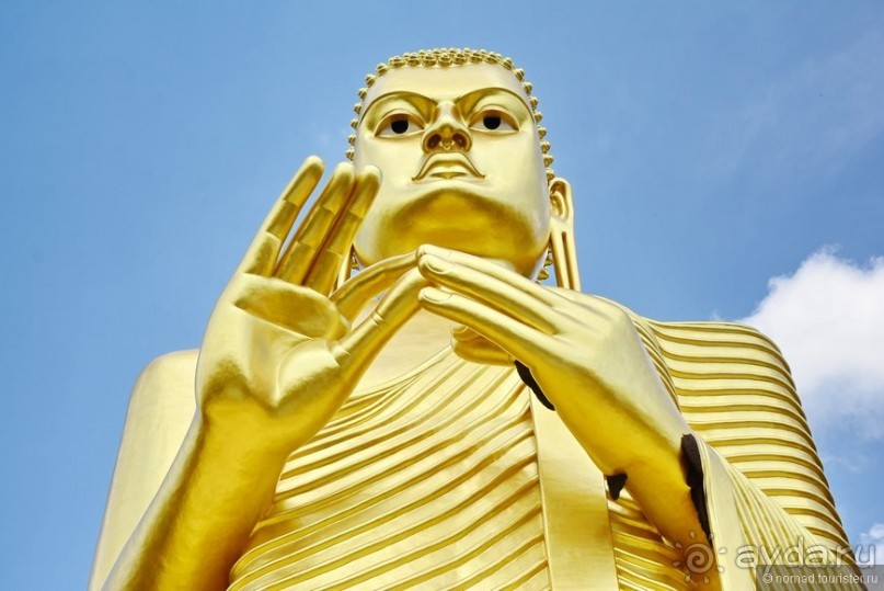 Цейлон на троих. Часть 1