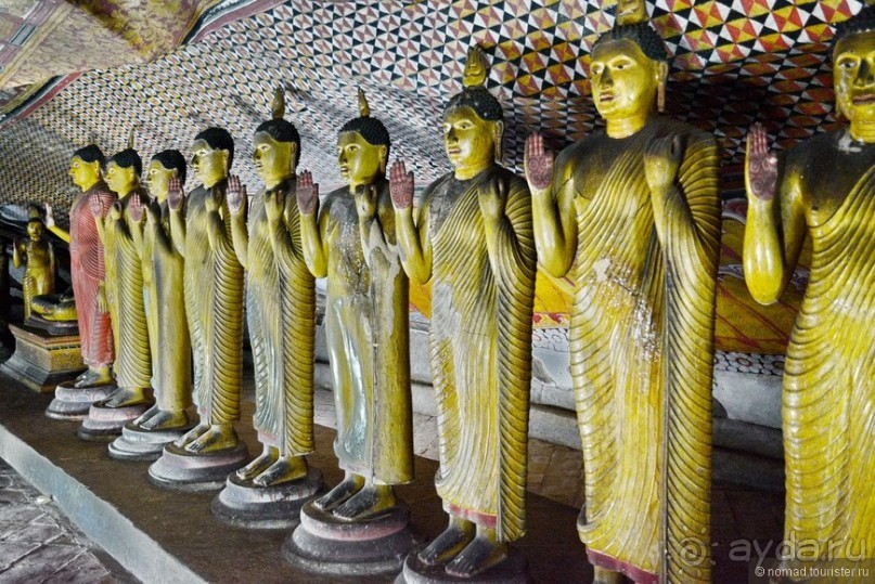 Цейлон на троих. Часть 1