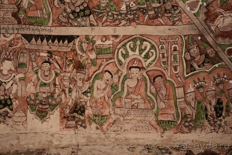 Цейлон на троих. Часть 1