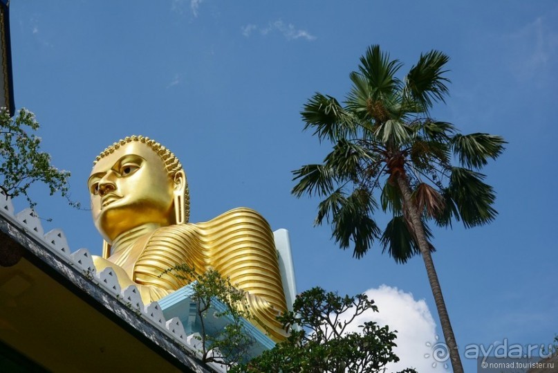 Цейлон на троих. Часть 1