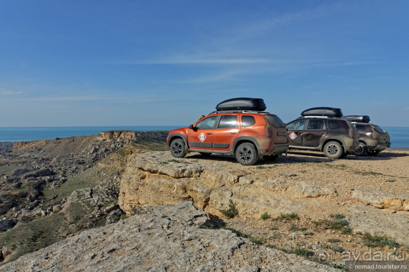 Альбом истории "Экстаз № 2. Каспий-Мечети-Жигылган"