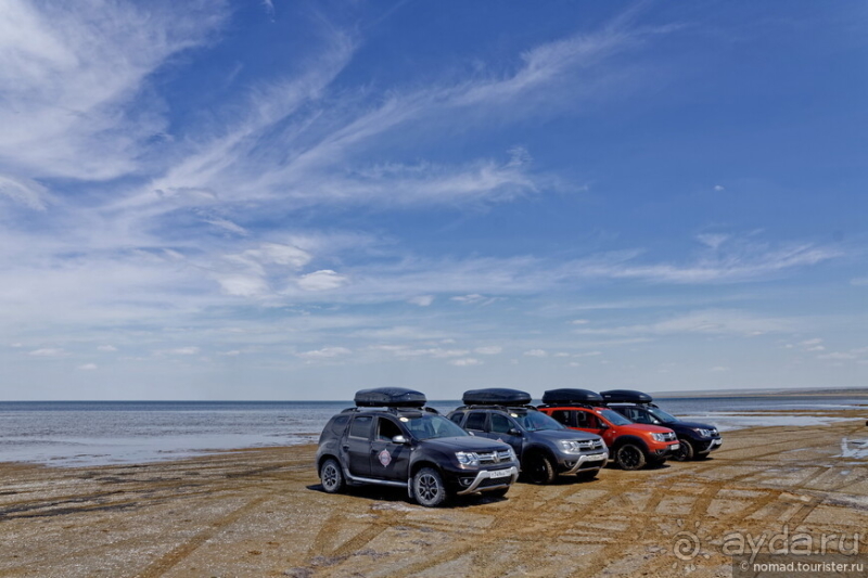 Альбом истории "Экстаз № 2. Каспий-Мечети-Жигылган"