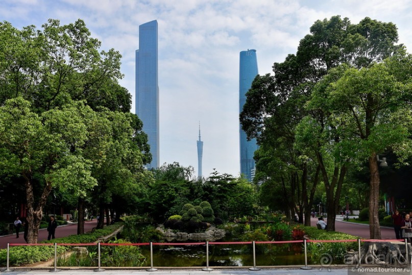 Гуанчжоу — город контрастов!