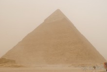 Однажды в Гизе