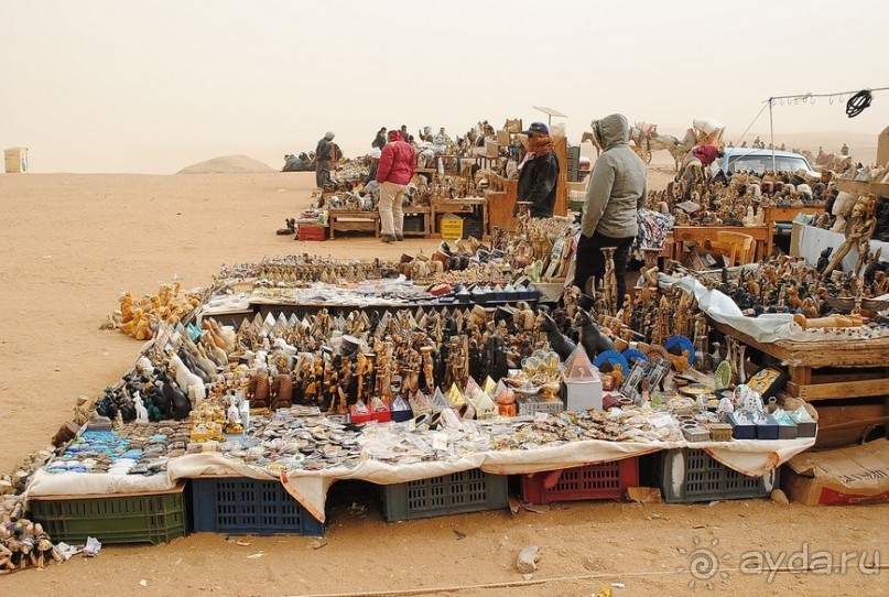 Однажды в Гизе