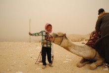 Однажды в Гизе