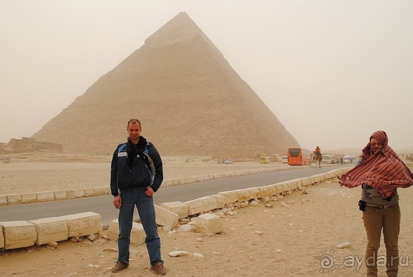 Однажды в Гизе