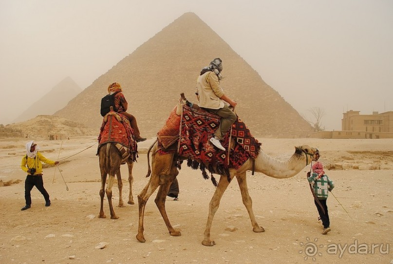 Однажды в Гизе