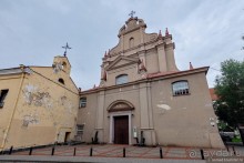 Дождливый Вильнюс