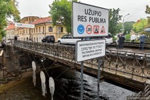 Дождливый Вильнюс