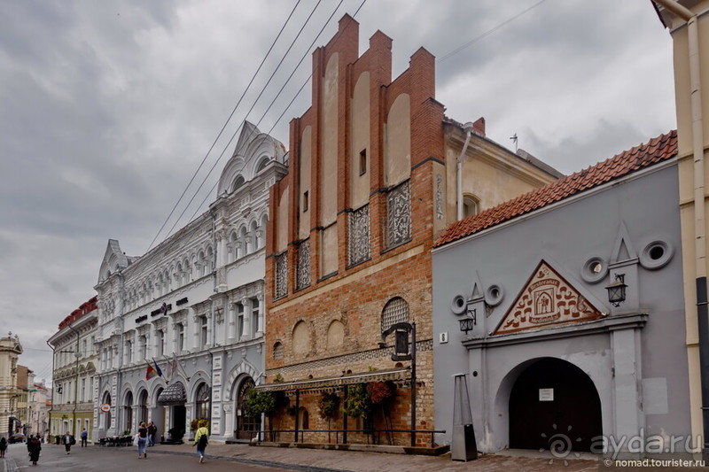 Дождливый Вильнюс