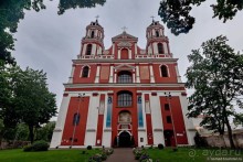 Дождливый Вильнюс