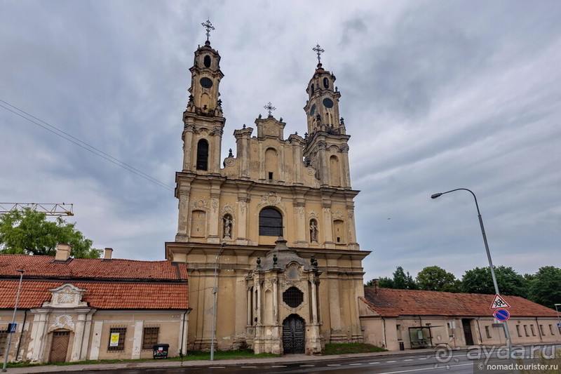 Дождливый Вильнюс