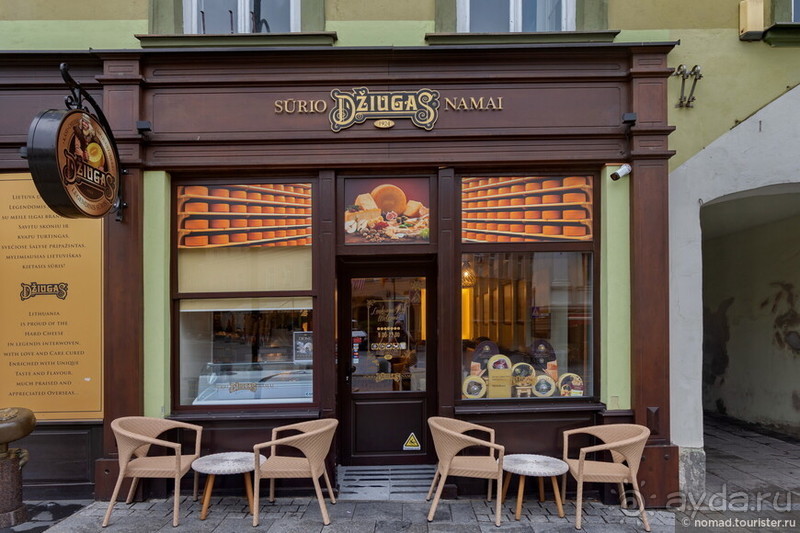 Дождливый Вильнюс