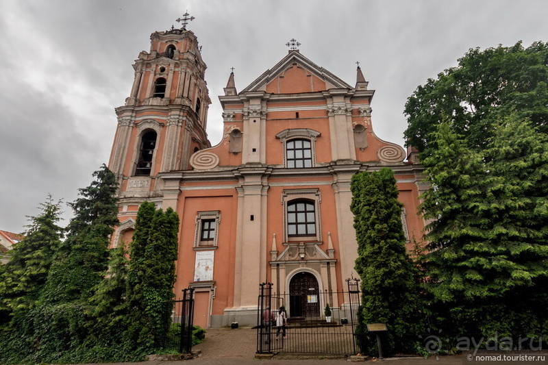 Дождливый Вильнюс