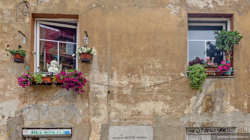 Дождливый Вильнюс