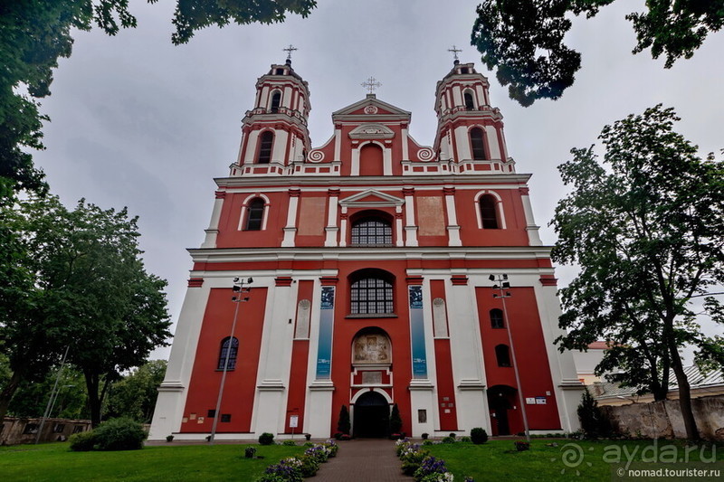 Дождливый Вильнюс