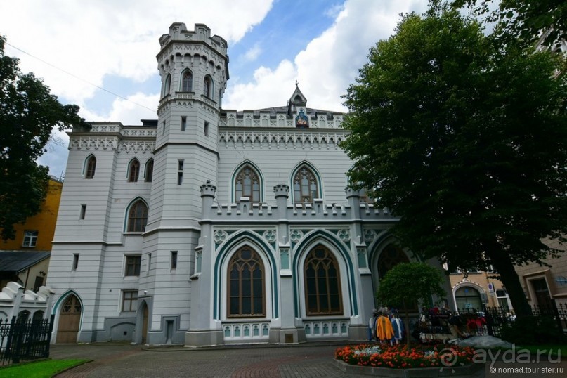 Рига туристическая