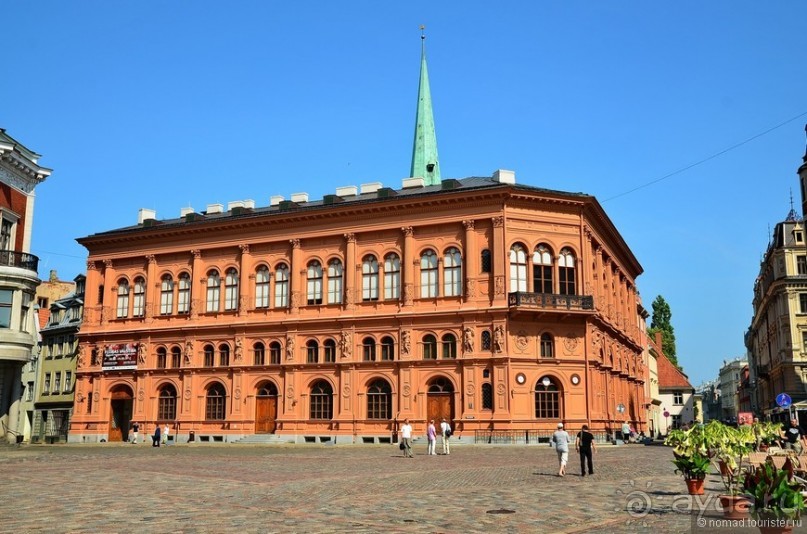 Рига туристическая