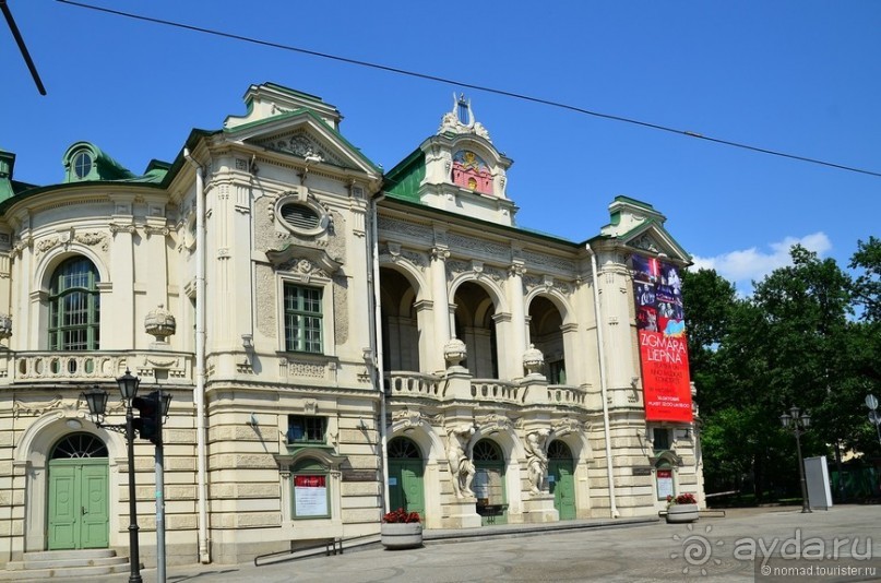 Рига туристическая