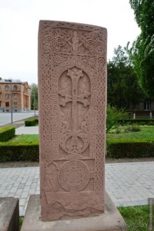 Страна хачкаров и алых маков. Часть 2