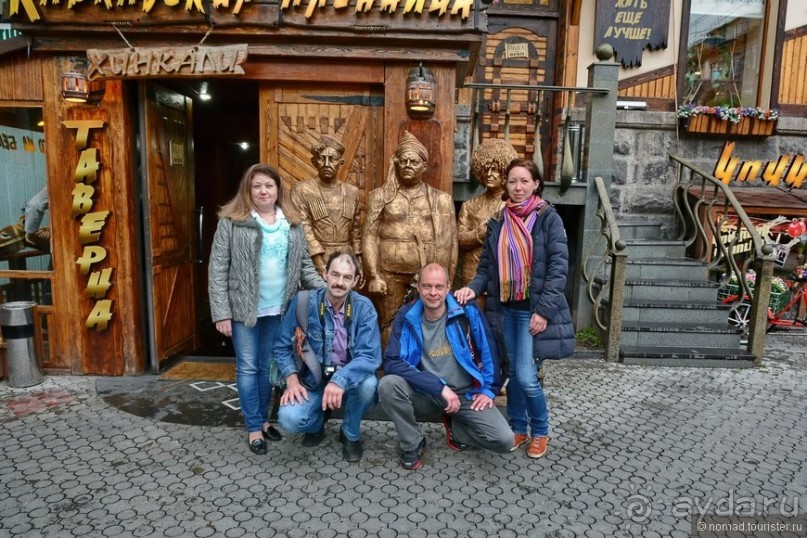 Страна хачкаров и алых маков. Часть 2