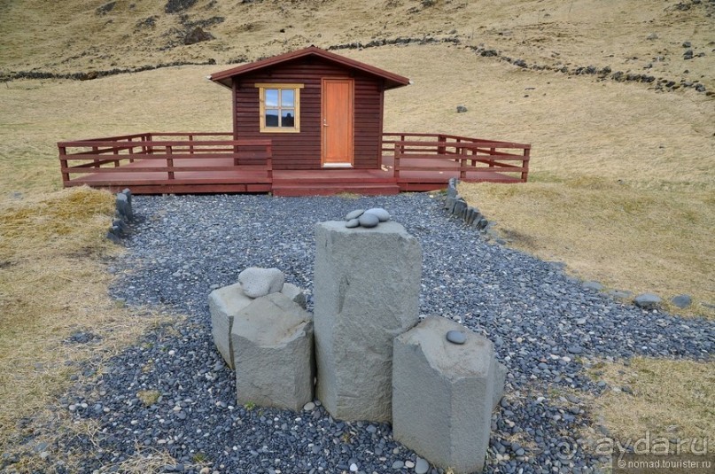 2226 километров по стране чудес. Исландия. Часть 3