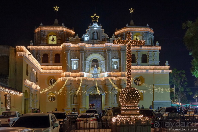 Гватемала. Страна, куда хочется вернуться. Часть 4