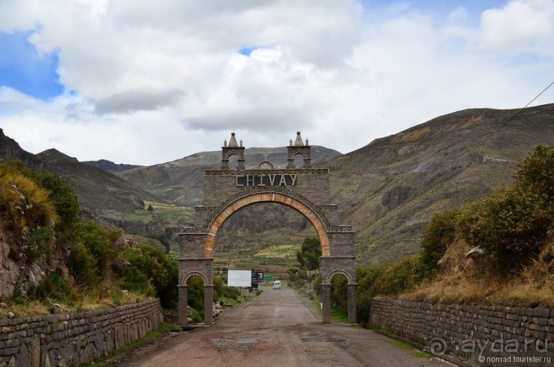 Американские горки (декабрь 2012-январь 2013). Часть 4