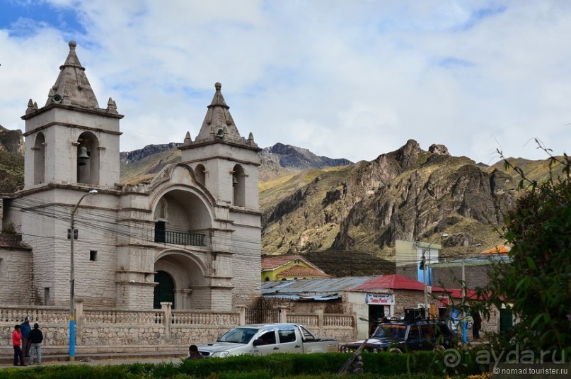 Американские горки (декабрь 2012-январь 2013). Часть 4