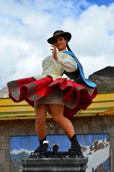 Американские горки (декабрь 2012-январь 2013). Часть 4